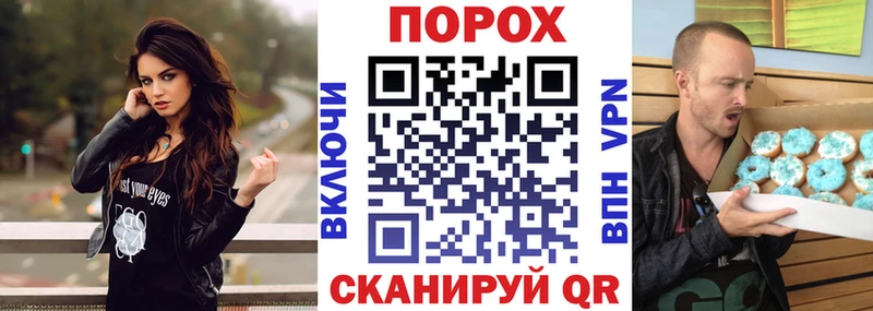 купить наркоту Чишмы Amphetamine 98%