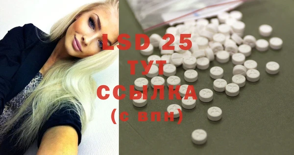 не бодяженный Надым