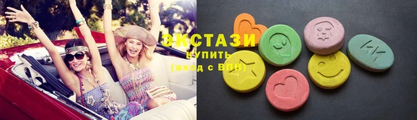 молекула духа Алексин