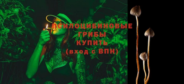 кокаин перу Алексеевка