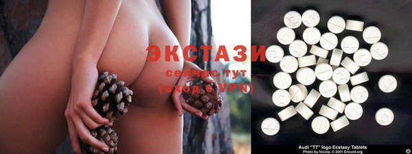 прущие крисы Алзамай
