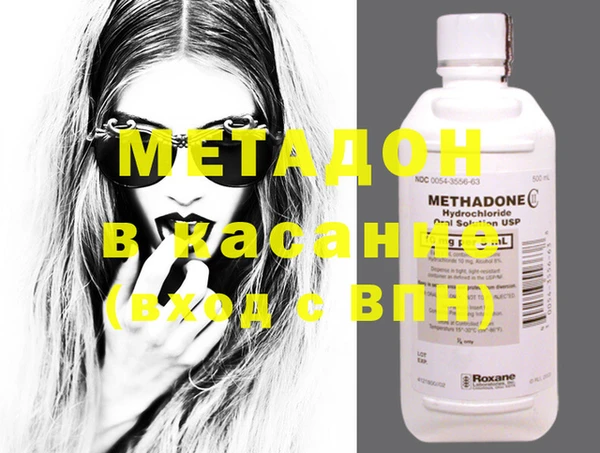 молекула духа Алексин