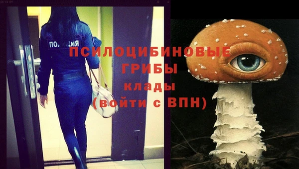 кокаин перу Алексеевка