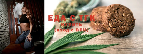 прущие крисы Алзамай