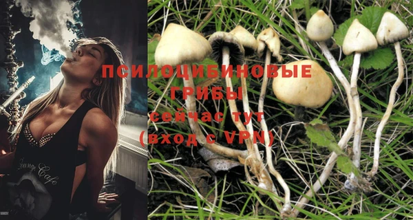 jwh Наволоки