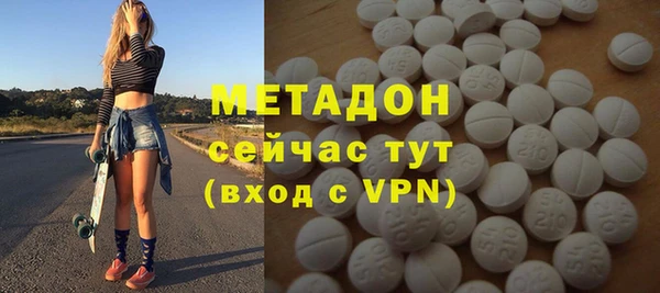 прущие крисы Алзамай