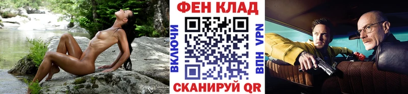 Метамфетамин Декстрометамфетамин 99.9%  Чишмы 